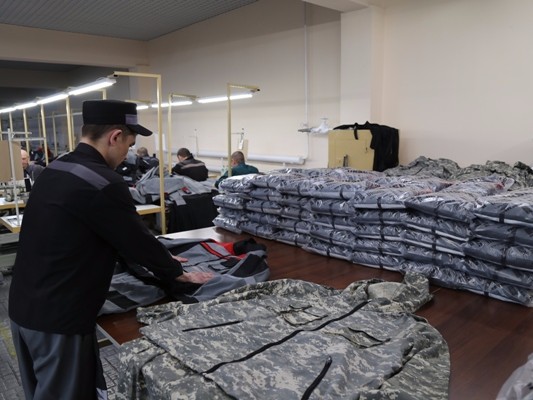 Ик 1 В Брянске Интернет Магазин