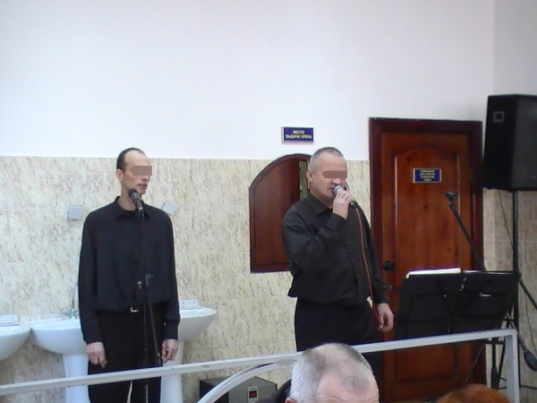 Ик 1 В Брянске Интернет Магазин