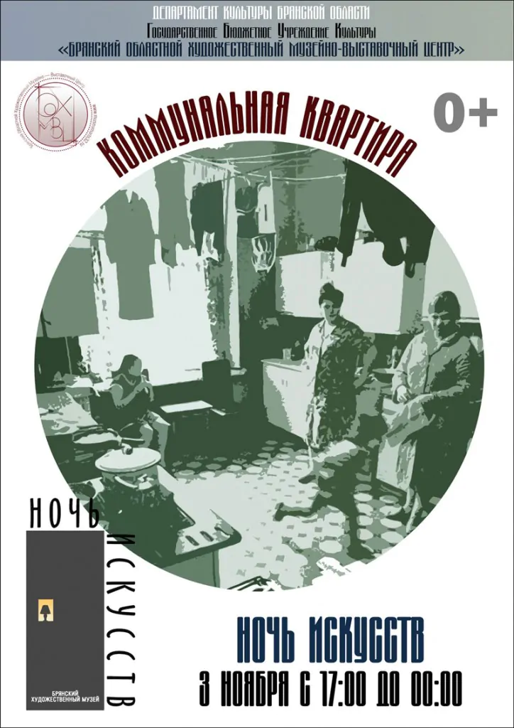 61