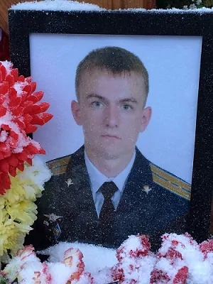 fedor