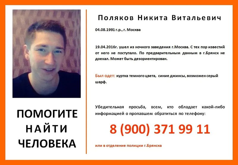 dNxu4x0XHAA