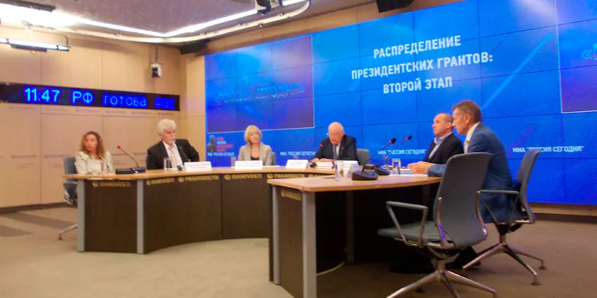 SHablon-novosti-6