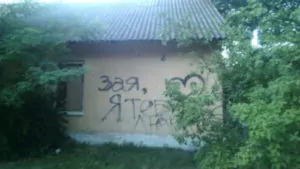 1471941615144