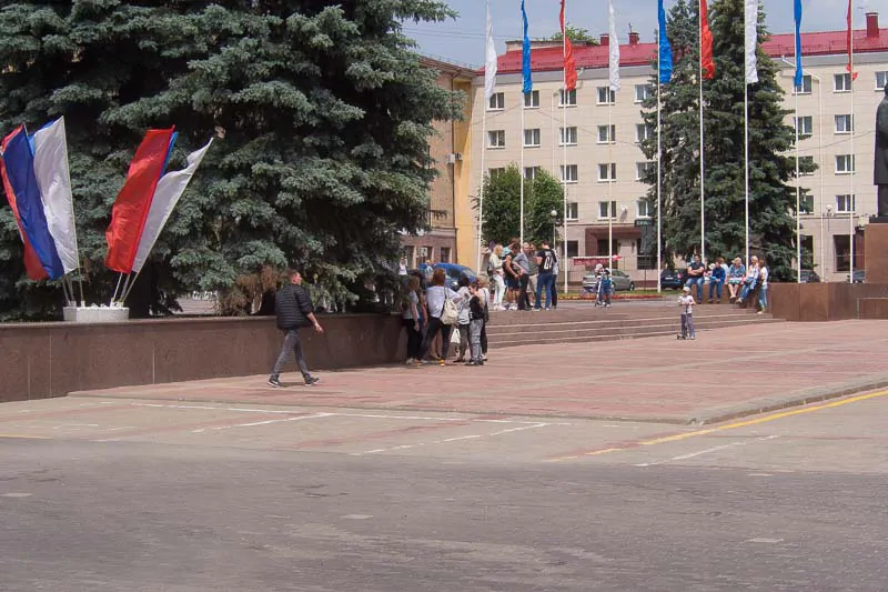День России