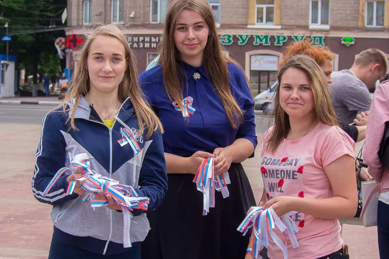 День России
