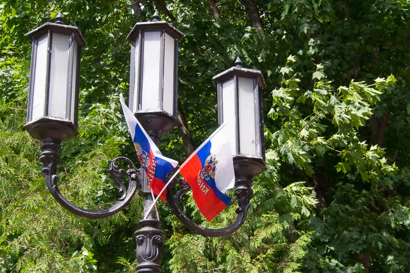 День России