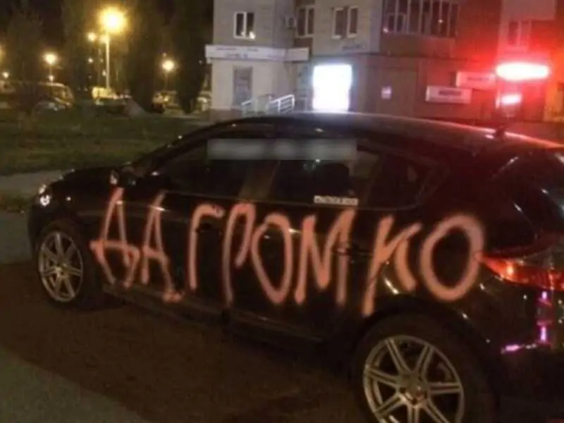 Брянцев возмутил любитель автозвука на улице Горбатова