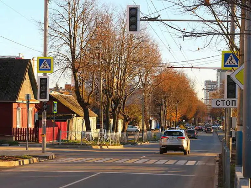 остановка