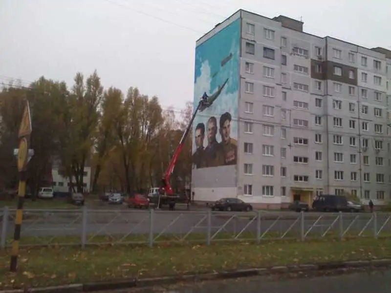 летчики