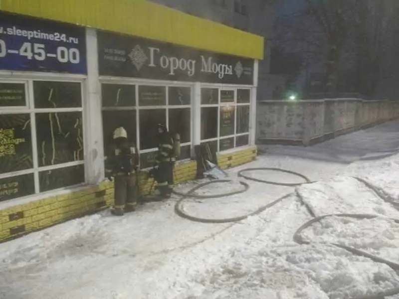 В Брянске возле Полтинника сгорел модный бутик