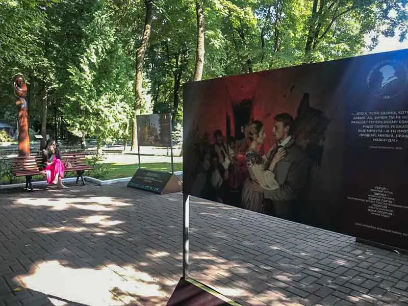 Брянщина отметила день рождения Алексея Константиновича Толстого