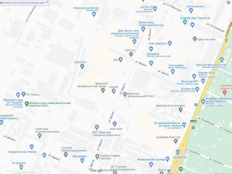 В Брянске отремонтируют несуществующую улицу, потратив 13,5 миллионов рублей