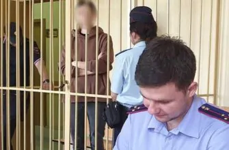 Сотрудников ООО «Спектр-Диагностика Брянск» задержали за взятки главврачам