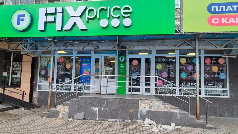 Половина собственников нежилых зданий в Брянске игнорирует нормы